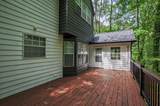 1930 Rocky Mill Lane - Photo 39
