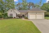 1152 Ward Creek Drive - Photo 1
