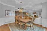 1152 Ward Creek Drive - Photo 10