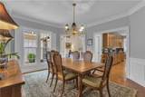 1152 Ward Creek Drive - Photo 12
