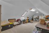 1152 Ward Creek Drive - Photo 57