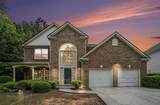 7280 Wright Drive - Photo 33