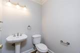 7240 Highbrook Circle - Photo 18