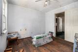 309 Samuel L Johnson Drive - Photo 14