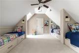 341 Carl Sanders Drive - Photo 41