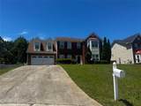8529 Glendevon Court - Photo 2