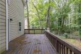 429 Orchard Drive - Photo 25