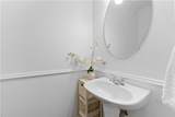 1783 Drew Drive - Photo 31