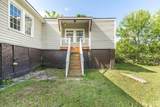 611 Monroe Street - Photo 20