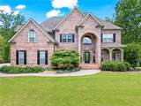 7493 Elderberry Drive - Photo 1