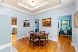 380 Kendrick Avenue - Photo 8