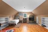 380 Kendrick Avenue - Photo 89