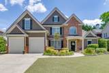 1563 Country Wood Drive - Photo 1