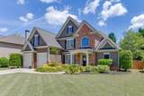 1563 Country Wood Drive - Photo 2