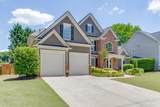 1563 Country Wood Drive - Photo 3