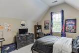 1563 Country Wood Drive - Photo 38