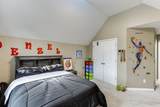 1563 Country Wood Drive - Photo 39