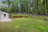 520 Cranberry Place - Photo 24