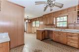 201 Smithstone Path - Photo 11