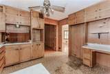201 Smithstone Path - Photo 14