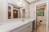 201 Smithstone Path - Photo 18
