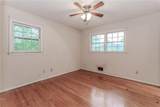201 Smithstone Path - Photo 19