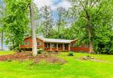 201 Smithstone Path - Photo 2