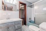 201 Smithstone Path - Photo 21