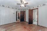 201 Smithstone Path - Photo 23