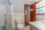 201 Smithstone Path - Photo 24