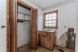 201 Smithstone Path - Photo 25