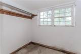 201 Smithstone Path - Photo 28
