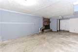 201 Smithstone Path - Photo 31