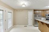 2682 Freemans Walk Path - Photo 12