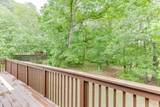 2682 Freemans Walk Path - Photo 30