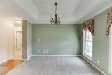 2682 Freemans Walk Path - Photo 4