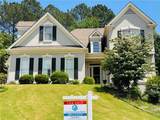 1739 Praters Point - Photo 2