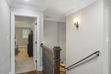 194 Locust Street - Photo 25