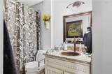 34 Instigator Cove - Photo 20