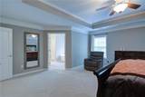 5375 Fairmont Glen - Photo 32