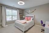 5375 Fairmont Glen - Photo 37