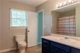 147 Harris Loop - Photo 16