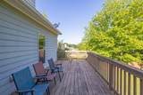 32 Summit View Drive - Photo 58