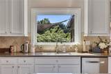 515 Watboro Hill Drive - Photo 16