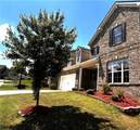 640 Broadmoor Drive - Photo 2