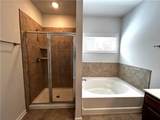 640 Broadmoor Drive - Photo 32