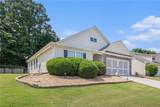 807 Ideal Place - Photo 2