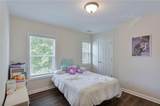 5730 Weddington Drive - Photo 27