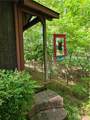 406 Vivian Way - Photo 5