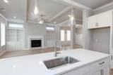 5611 Meadowstone Walk - Photo 10